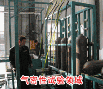 成功秋葵IOS下载APP安装官方网站