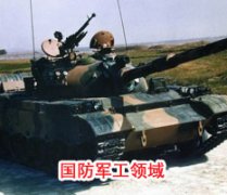成功秋葵IOS下载APP安装官方网站