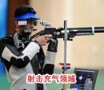 成功秋葵IOS下载APP安装官方网站