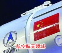 成功秋葵IOS下载APP安装官方网站